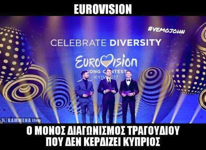 Τα YOLO της Τρίτης Τα YOLO της Τρίτης