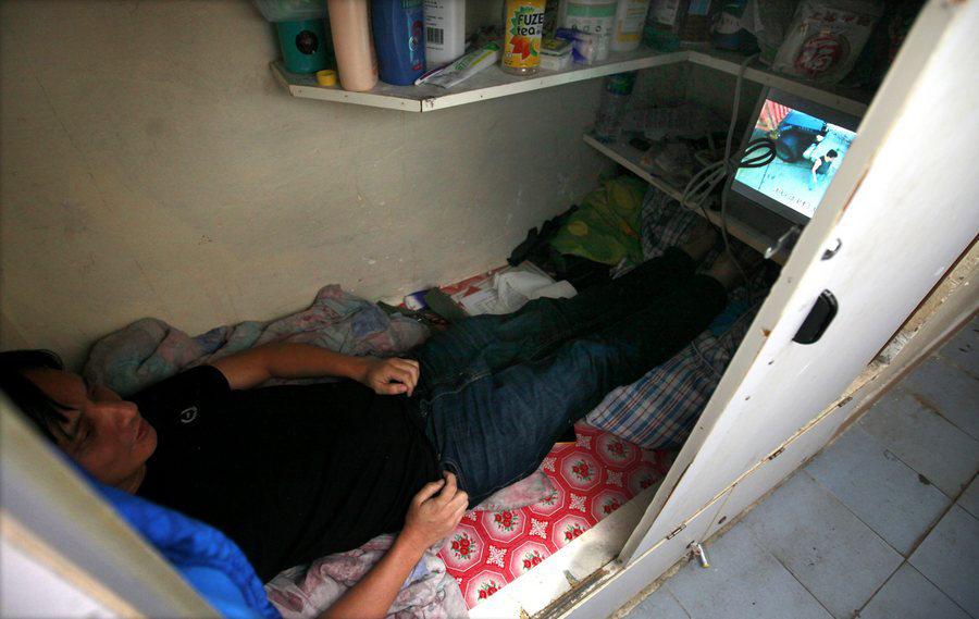 Σπίτι - Κουτί 