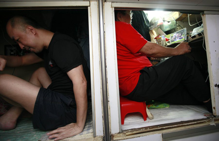 Σπίτι - Κουτί 