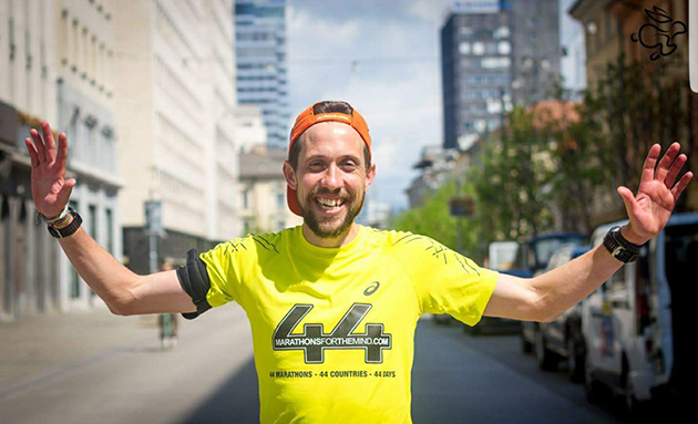 Μαραθωνοδρόμος Μαραθωνοδρόμος