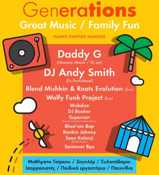 Generations Family Festival