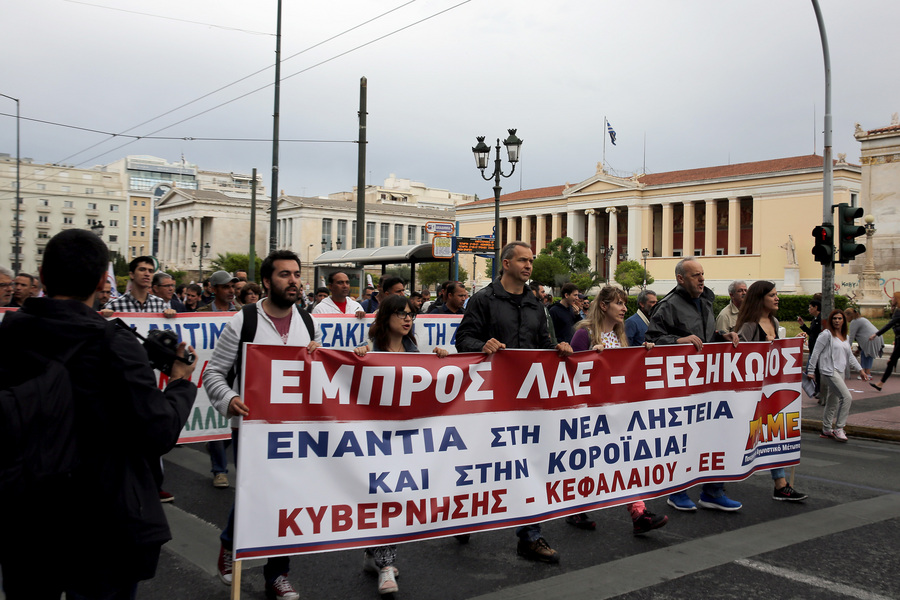  ΑΠΕ - ΜΠΕ/Αλέξανδρος Μπελτές