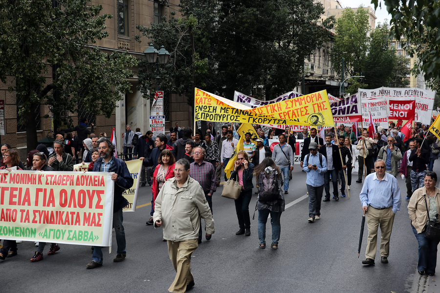  ΑΠΕ-ΜΠΕ/ΑΛΕΞΑΝΔΡΟΣ ΒΛΑΧΟΣ 