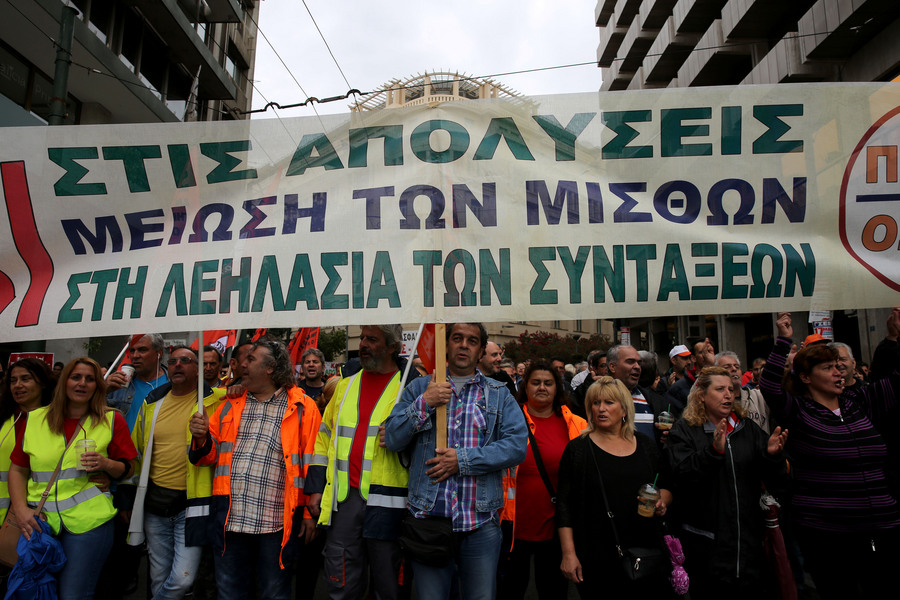  ΑΠΕ-ΜΠΕ/ΑΛΕΞΑΝΔΡΟΣ ΒΛΑΧΟΣ 