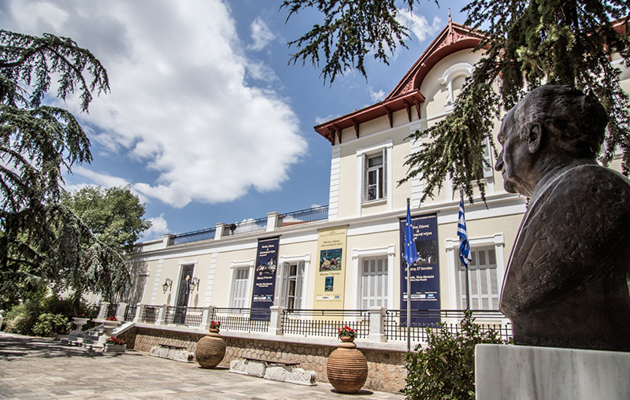 © Θανάσης Καρατζάς Οι εκδηλώσεις για τη Διεθνή Ημέρα και Ευρωπαϊκή Νύχτα Μουσείων, Μουσείο Γουλανδρή Φυσικής Ιστορίας