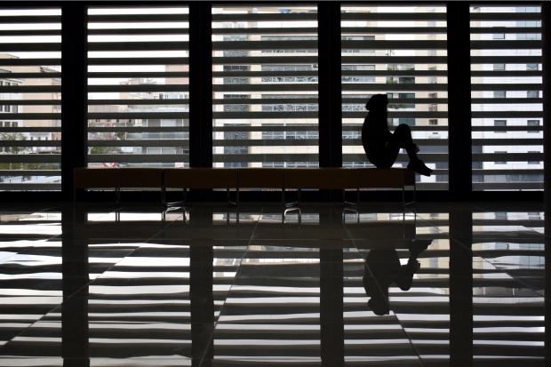 Loss ©Μαριτίνα Παπαμήτρου