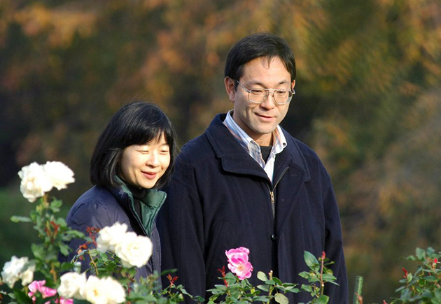 πριγκίπισσα Σαγιάκο