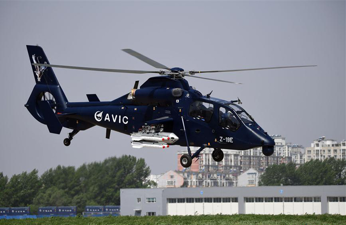 Αυτό είναι το νέο στρατιωτικό ελικόπτερο της Κίνας (εικόνες)