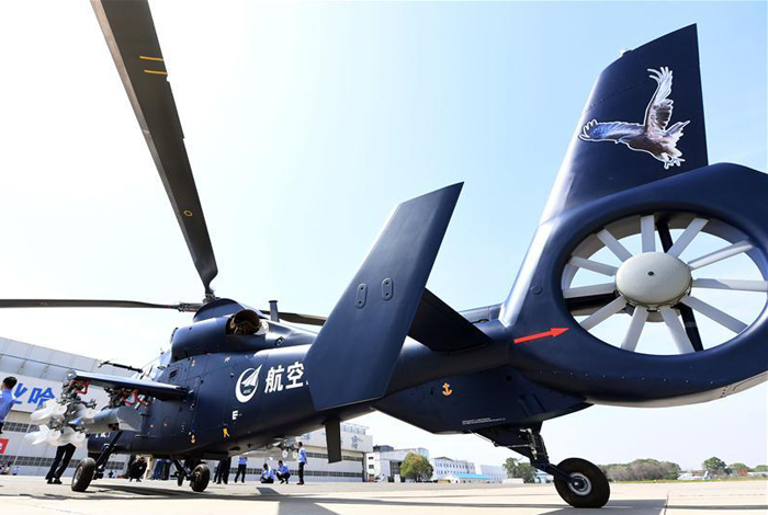 Αυτό είναι το νέο στρατιωτικό ελικόπτερο της Κίνας (εικόνες)