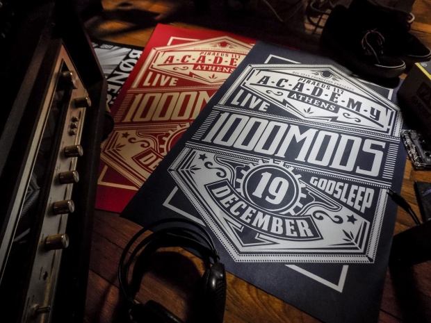 O Bewild Brother σχεδιάζει μερικές από τις πιο ωραίες αφίσες που έχεις δει στην Αθήνα