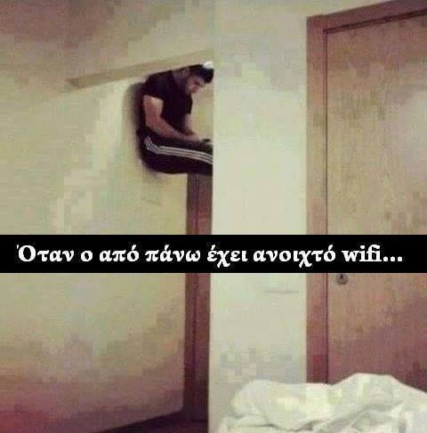 Τα YOLO της Κυριακής Τα YOLO της Κυριακής