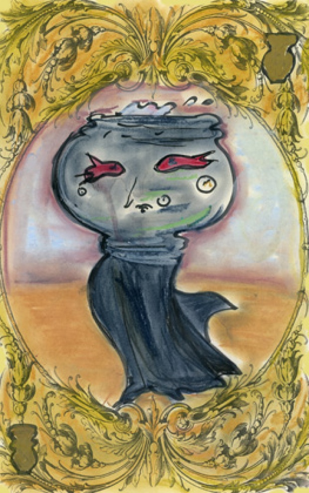 Λυδία Βενιέρη, «Η γυάλα»