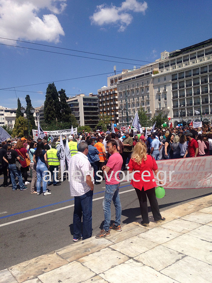 Διαμαρτυρία ΠΟΕ-ΟΤΑ στο κέντρο της Αθήνας