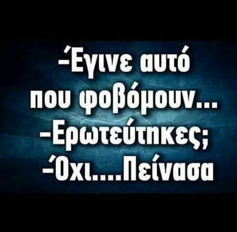 Τα YOLO της Τρίτης Τα YOLO της Τρίτης