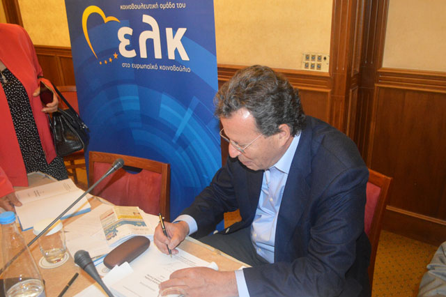  Δεν προτείνω εύκολες λύσεις