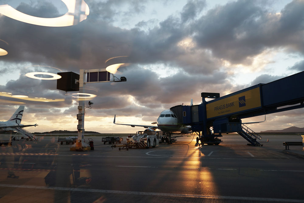 Ελλάδα, ΑΘήνα (ΑΤΗ) Ελλάδα, ΑΘήνα (ΑΤΗ)