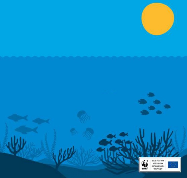  Δημιουργικό φεστιβάλ παιχνιδιών που μυρίζει θάλασσα & καλοκαίρι