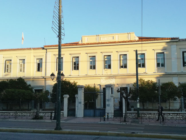 Αρεταίειο Νοσοκομείο Αρεταίειο Νοσοκομείο