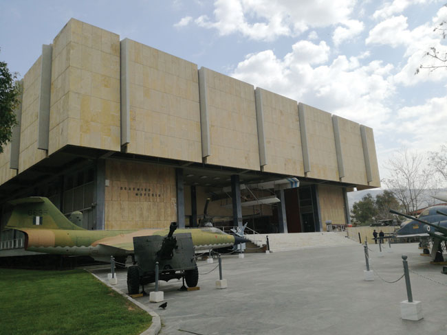 Πολεμικό Μουσείο