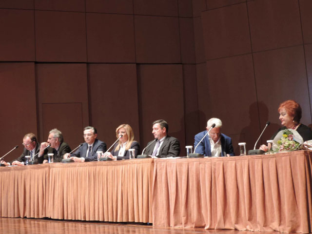 «Το Τέλος της Μεταπολίτευσης» «Το Τέλος της Μεταπολίτευσης»