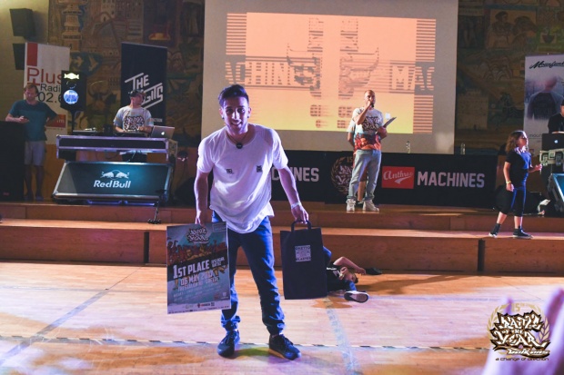 O Onel εκπροσωπεί ξανά την Ελλάδα στο Red Bull BC One-Last Chance Cypher O Onel εκπροσωπεί ξανά την Ελλάδα στο Red Bull BC One-Last Chance Cypher