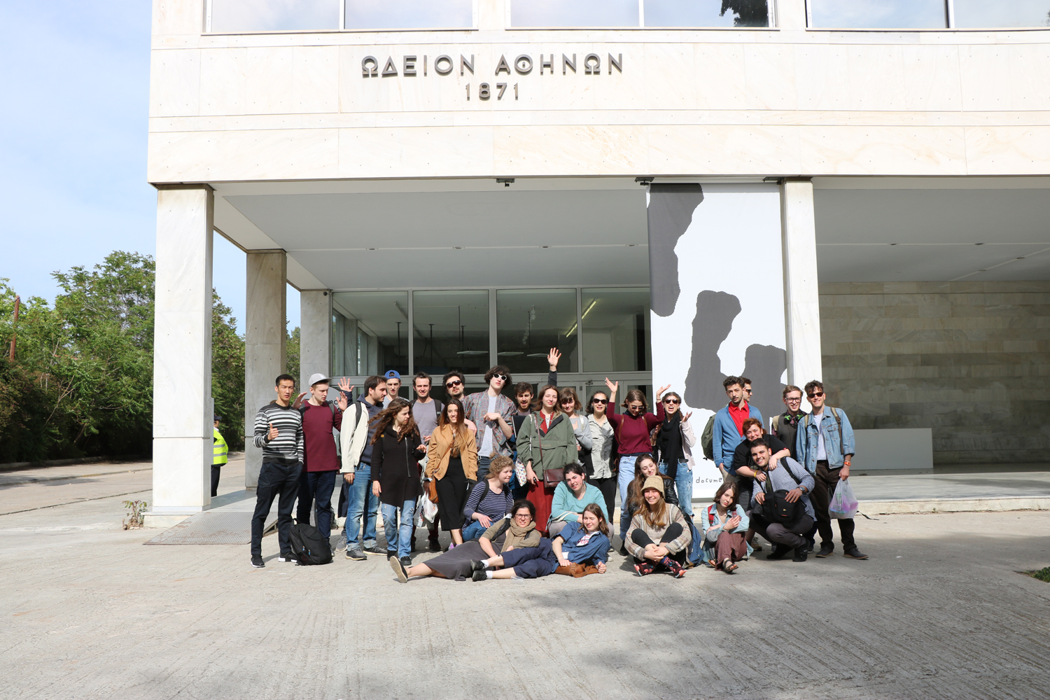 Οι ρώσοι φοιτητές της κορυφαίας δραματικής GITIS μιλούν απίθανα για την Αθήνα που γνώρισαν