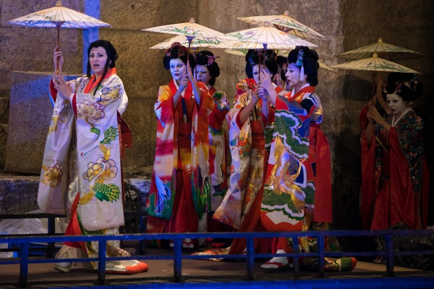 Μαντάμ Μπατερφλάι