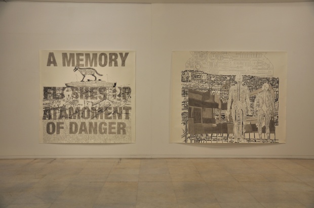 «Παύση» στην γκαλερί Ζουμπουλάκη / Έργο της Ευανθίας Τσαντίλα