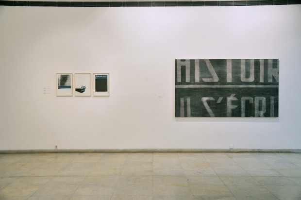 «Παύση» στην γκαλερί Ζουμπουλάκη / Έργο του Κώστα Χριστόπουλου