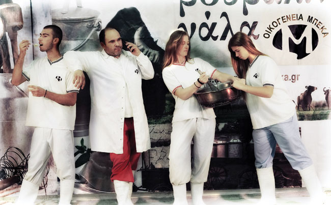 Γιάννης Μπέκας - Προϊόντα βουβαλινού γάλακτος