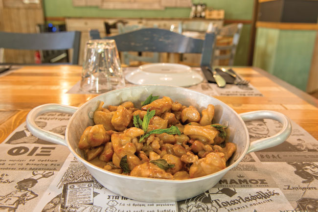 Φυσαρμόνικα Φυσαρμόνικα