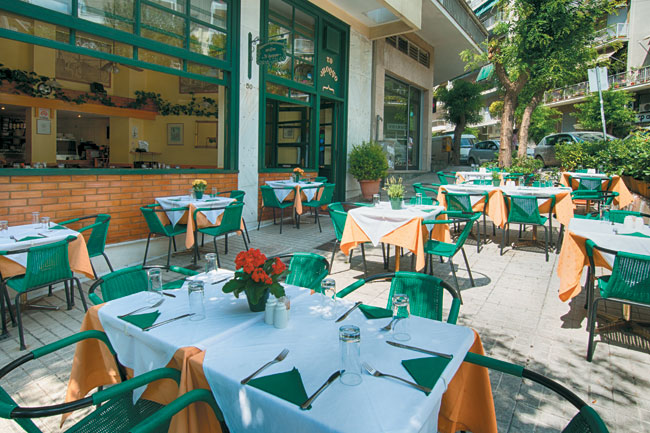 Το Όμορφο Το Όμορφο