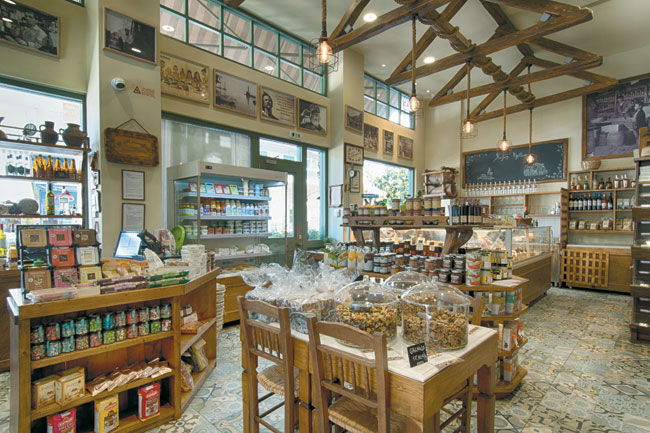 Ο Μπακάλης Ο Μπακάλης