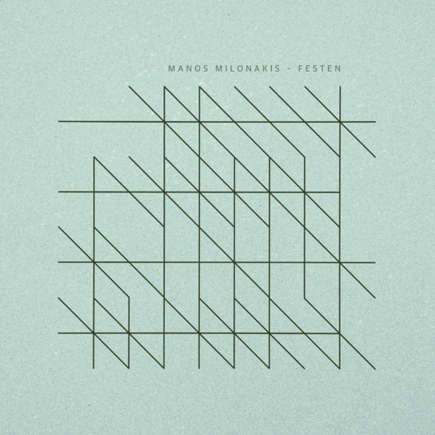 Μάνος Μυλωνάκης - Festen