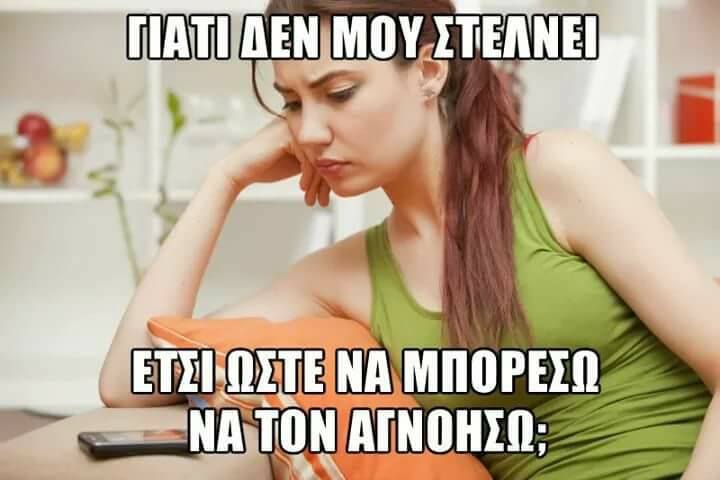 Τα YOLO της Κυριακής Τα YOLO της Κυριακής