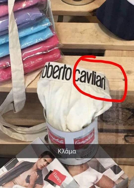 Τα YOLO της Δευτέρας Τα YOLO της Δευτέρας