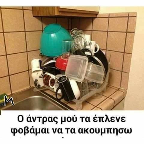 Τα YOLO της Δευτέρας Τα YOLO της Δευτέρας