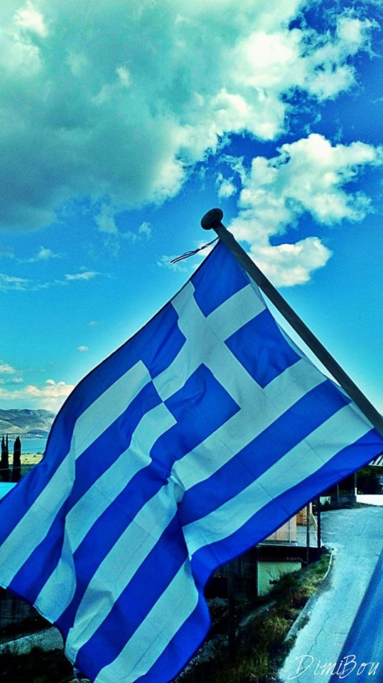 © Dimitra Bourou / Σταμνά Μεσολογγίου © Dimitra Bourou / Σταμνά Μεσολογγίου