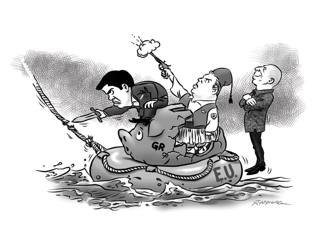 Δικαιούμασταν αλληλεγγύη