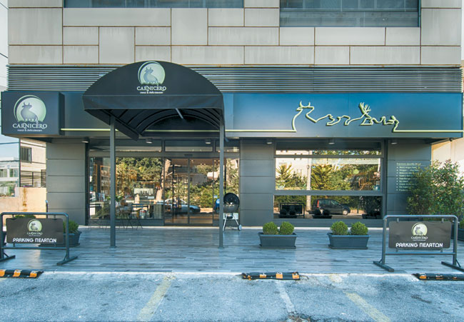 Carnicero meat & delicatessen Carnicero meat & delicatessen