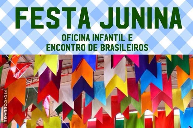 Βραζιλιάνικα παιχνίδια για παιδιά στον Φλοίσβο
