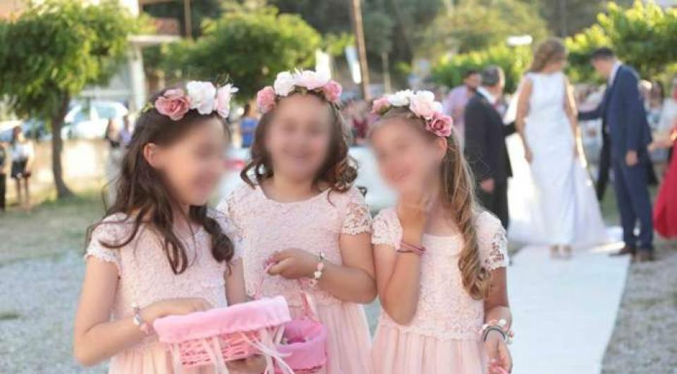 παρανυφάκια