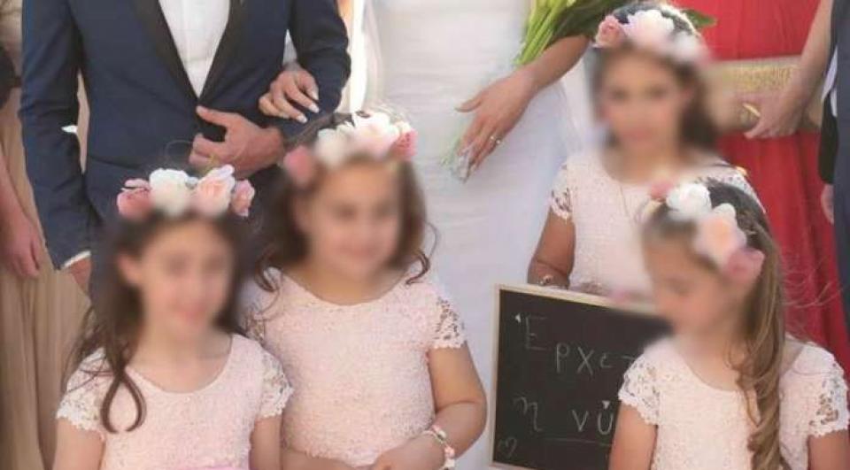 παρανυφάκια