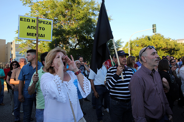 ΥΠ. ΠΡΟΣΤΑΣΙΑΣ ΤΟΥ ΠΟΛΙΤΗ ΔΙΑΜΑΡΤΥΡΙΑ ΚΑΤΟΙΚΩΝ ΜΕΝΙΔΙΟΥ ΘΑΝΑΤΟΣ 11ΧΡΟΝΟΥ