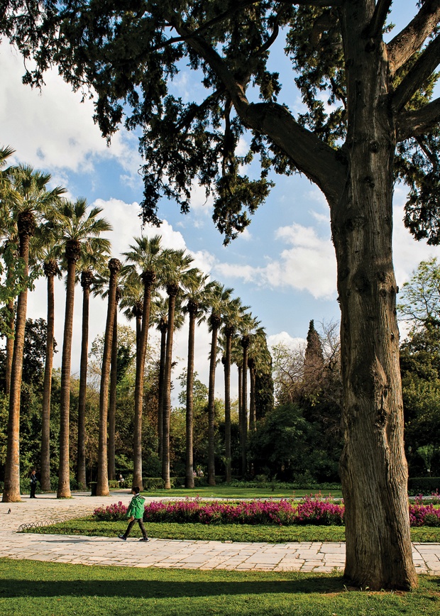Εθνικός Κήπος