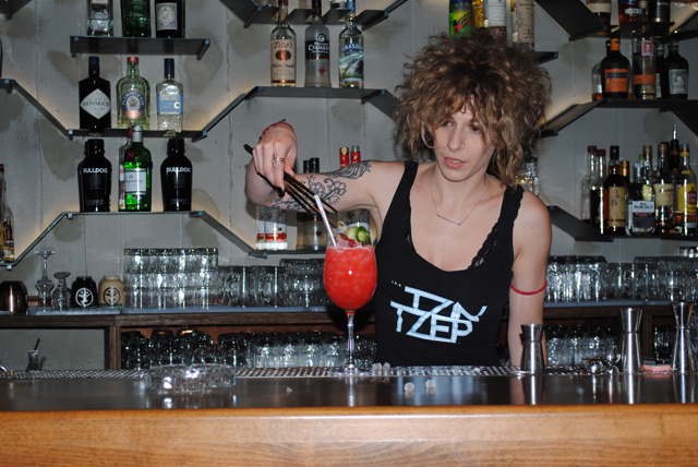 The ΤΖΙΝΤΖΕΡ bar