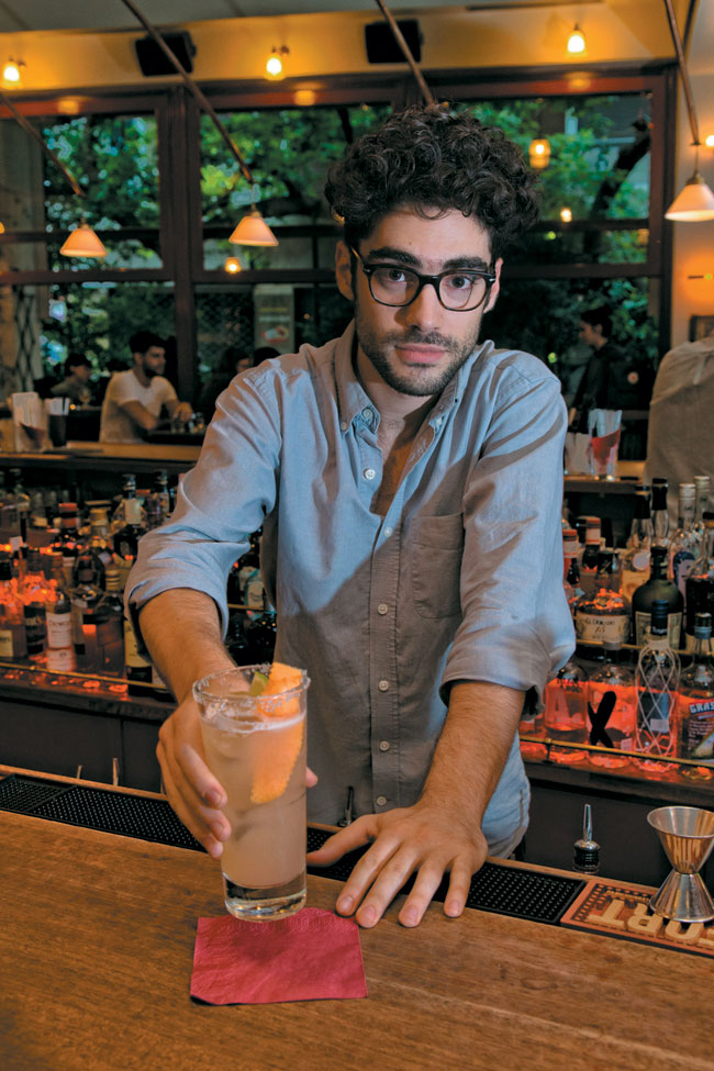 Μαύρος Γάτος