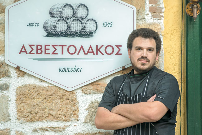 Ασβεστόλακος