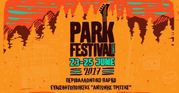 Park Festival 2017