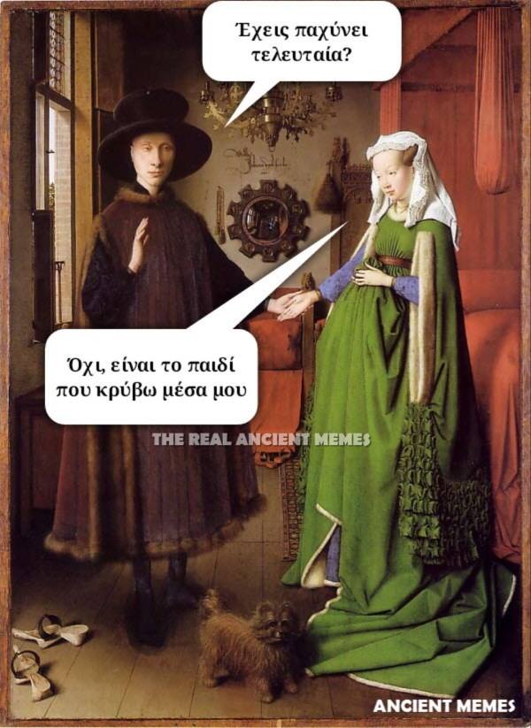 Τα YOLO του Σαββάτου